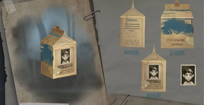 第五人格的牛奶盒要多少钱？