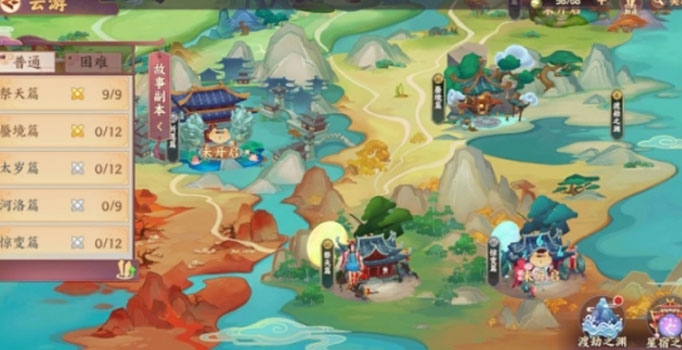 云梦四时歌资源怎么获得？