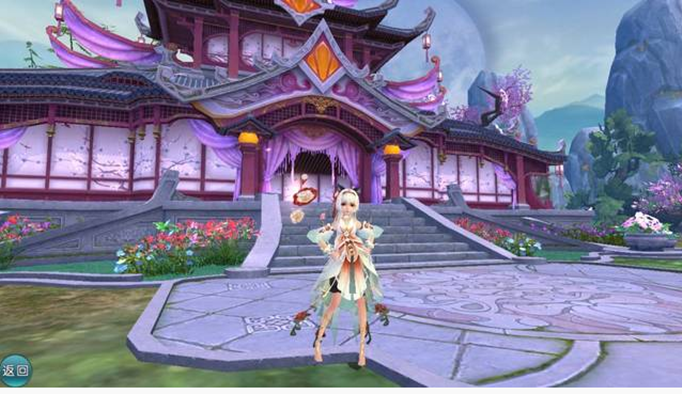 完美世界手游叛军信使在哪？