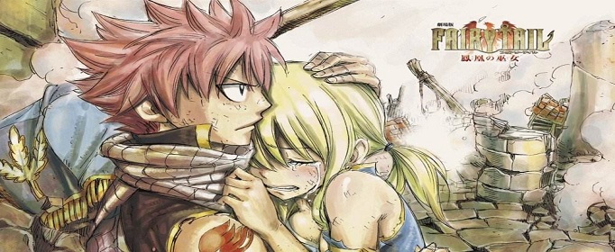 妖精的尾巴魔导少年怎么赚钱？