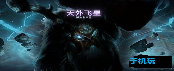 dota2小牛至宝怎么获得？