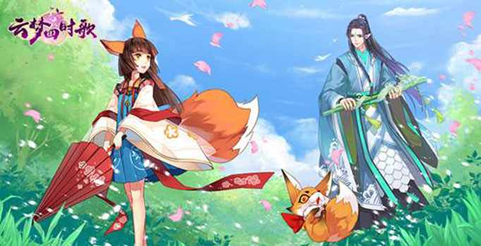 云梦四时歌进不去游戏是什么原因？