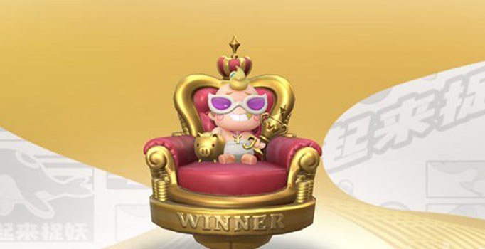 一起来捉妖人生赢家资质怎么算？