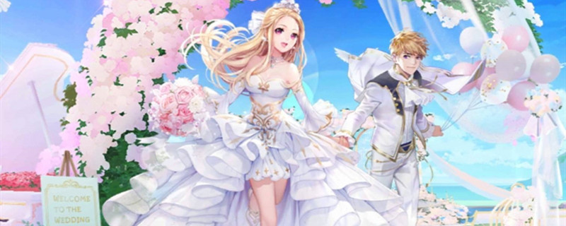 QQ飞车手游怎么领宝宝？