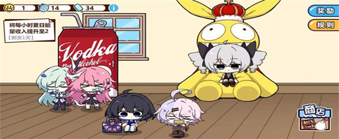 崩坏3合宿币怎么得