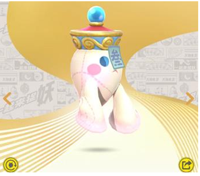 一起来捉妖虚灵灵抱抱朴怎么合体觉醒？