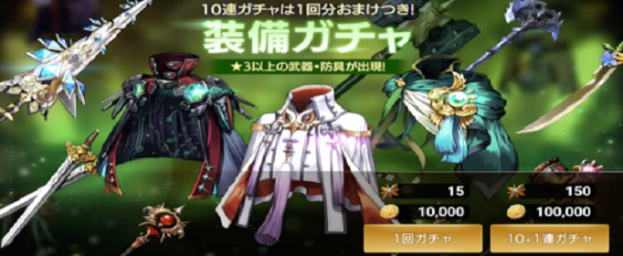 overhit装备强化有哪些方法？