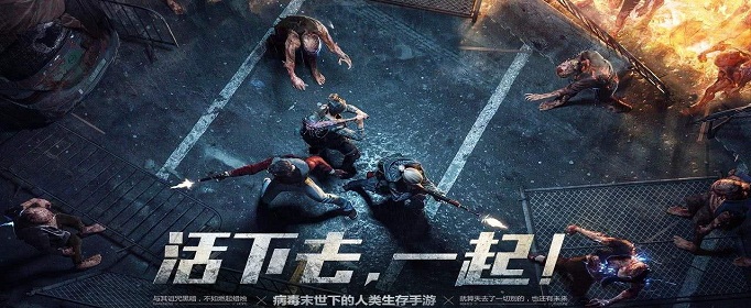 明日之后战勋有什么用？