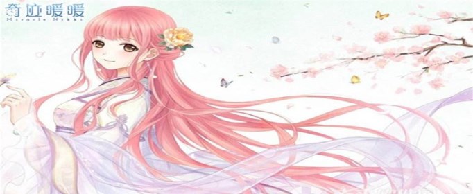 奇迹暖暖幻境中的古典美人怎么选？