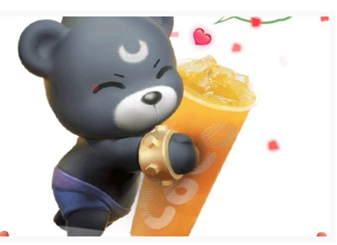 一起来捉妖coco熊能交易吗？