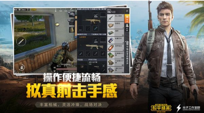 和平精英每月兵团礼盒怎么没有了？