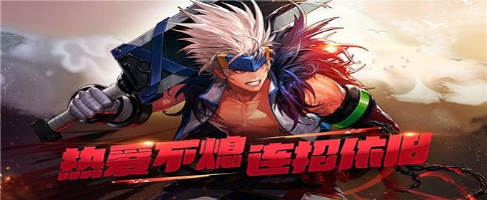 地下城与勇士M疲劳药水怎么获得？