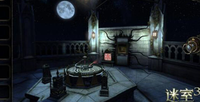 迷室3档案失效怎么办？