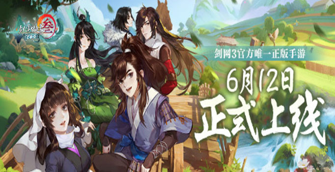 剑网3指尖江湖炸鱼干配方是什么？