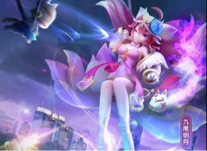 一起来捉妖九尾明月技能是什么？