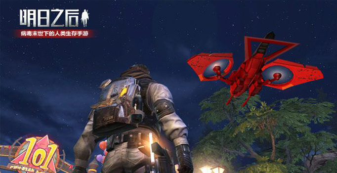 明日之后护卫队手铐怎么获得？