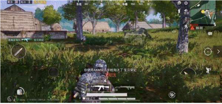 和平精英跳舞怎么移动？