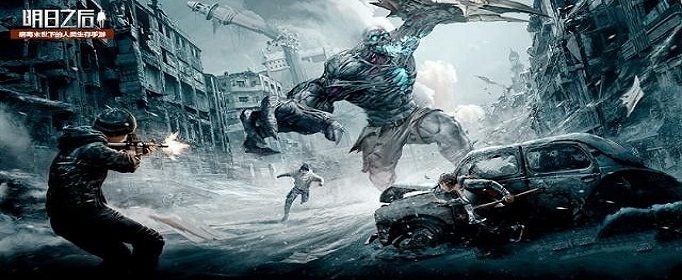 明日之后时装有用吗？