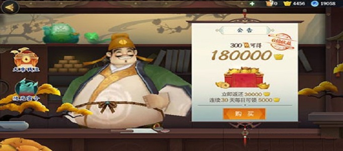 剑网3指尖江湖通宝劵怎么速刷？