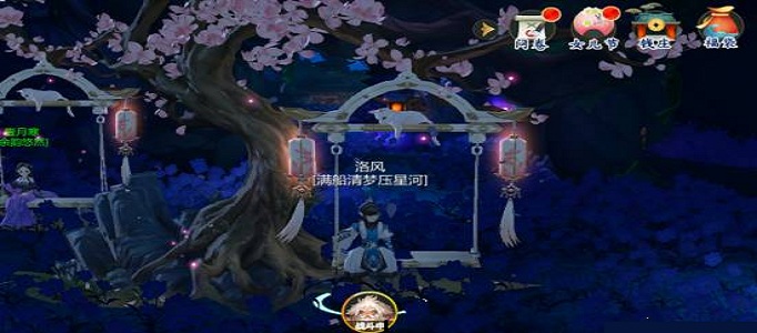 剑网3指尖江湖菜哪里最多？