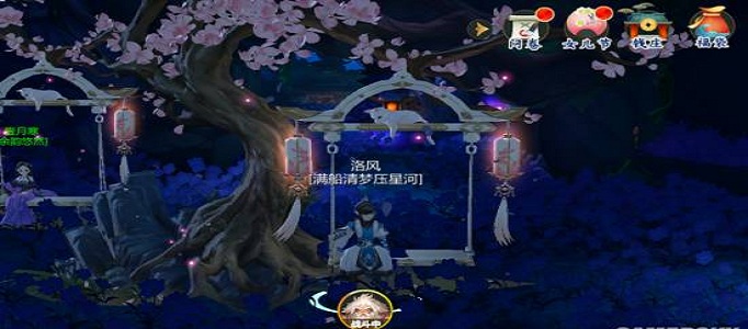 剑网3指尖江湖蝴蝶哪里最多？