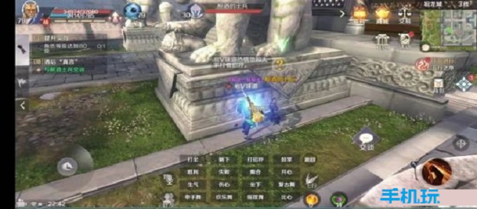 完美世界手游隐藏任务醉酒的士兵在哪接？