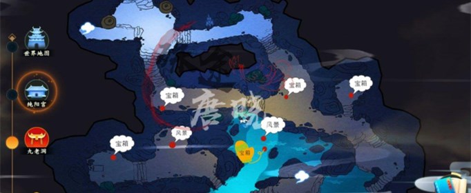剑网3指尖江湖九老洞宝箱在哪