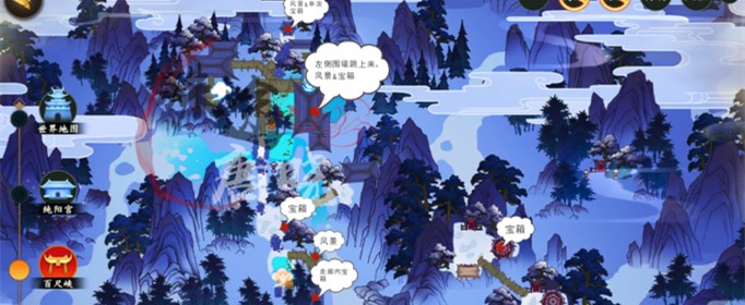 剑网3指尖江湖百尺峡宝箱在哪