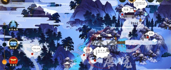 剑网3指尖江湖落雁岭宝箱在哪