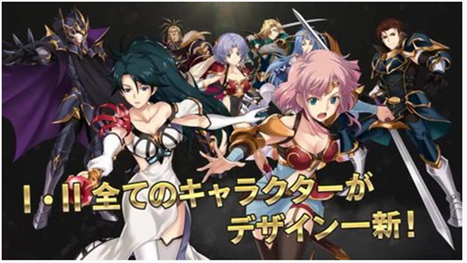 梦幻模拟战海恩带什么兵种？