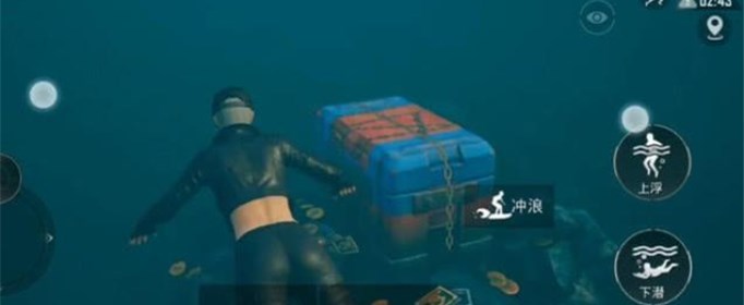 和平精英夏日模式神秘宝箱在哪