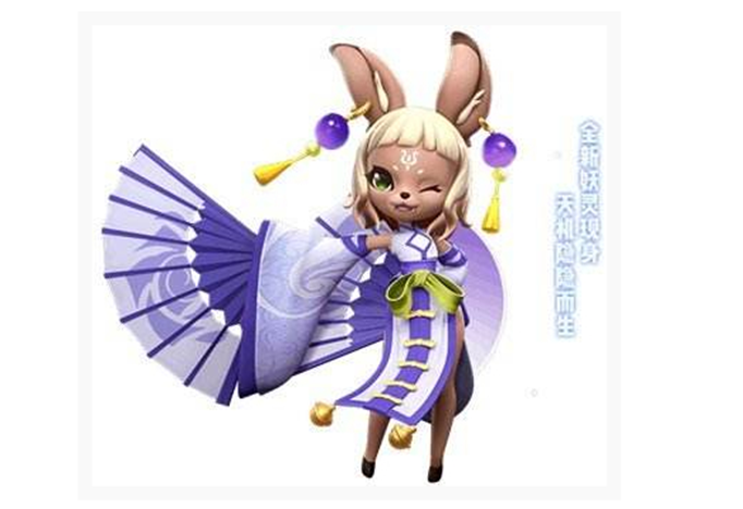 一起来捉妖铜铃獐技能是什么？