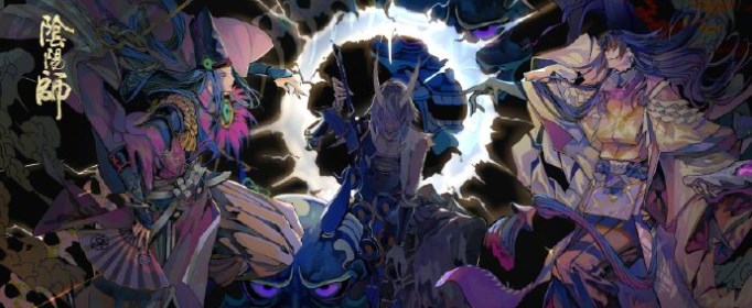 阴阳师新SSR大岳丸怎么获得