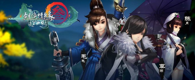 剑网3指尖江湖灵枢素问成就怎么做