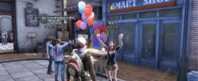 明日之后夏日甜心称号怎么获得