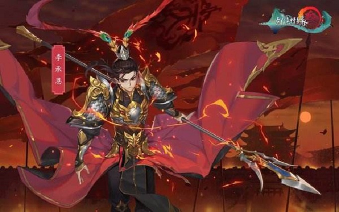 剑网3指尖江湖绿意挂件怎么获得？