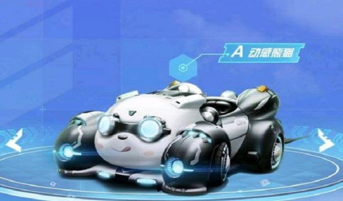 QQ飞车手游动感熊猫怎么改装？