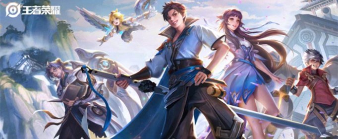 王者荣耀星之能量怎么获得