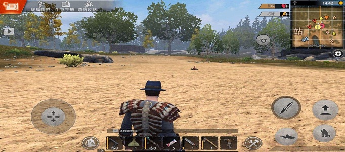 文明重启怎么拆墙？