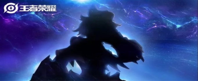 王者荣耀云端梦境奖励有哪些