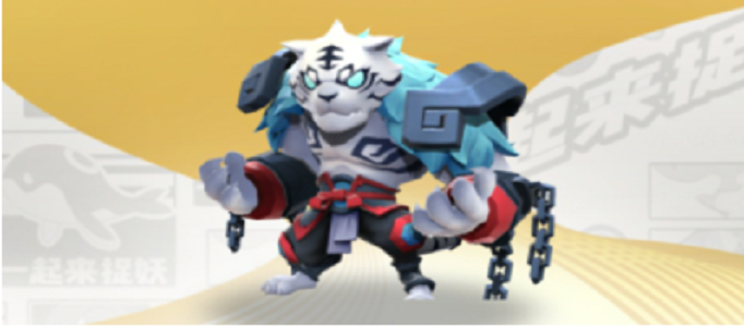 一起来捉妖极王虎阵容怎么搭配？