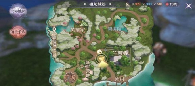 完美世界手游再遇程不堂隐藏任务在哪接？