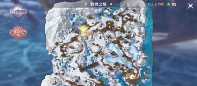 完美世界手游穷青年隐藏任务在哪接？