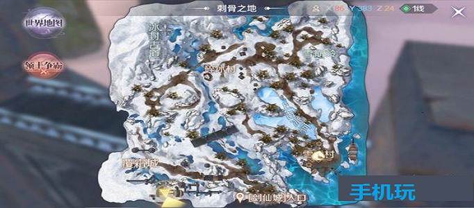 完美世界手游覆霜幽影隐藏任务在哪接？