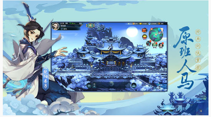 剑网3指尖江湖纯阳弟子紫霞功PVE秘籍怎么点？