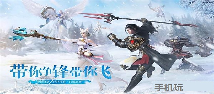 完美世界手游罗拉隐藏任务在哪接？