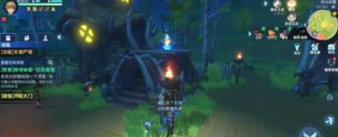 我的起源隐藏灵笼在哪