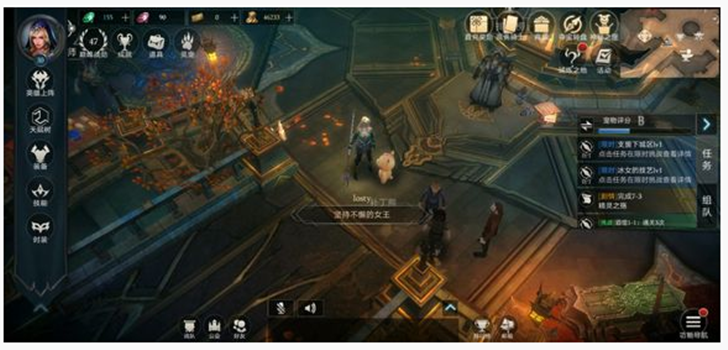 拉结尔东村金宝箱在哪？