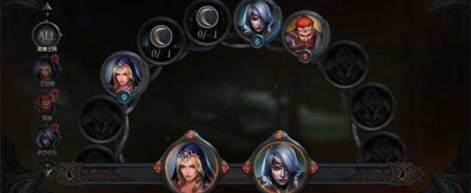 拉结尔五英雄如何解锁