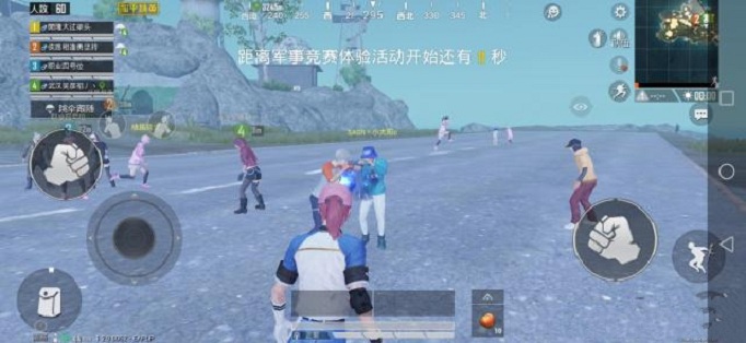 和平精英黄色名字代表什么